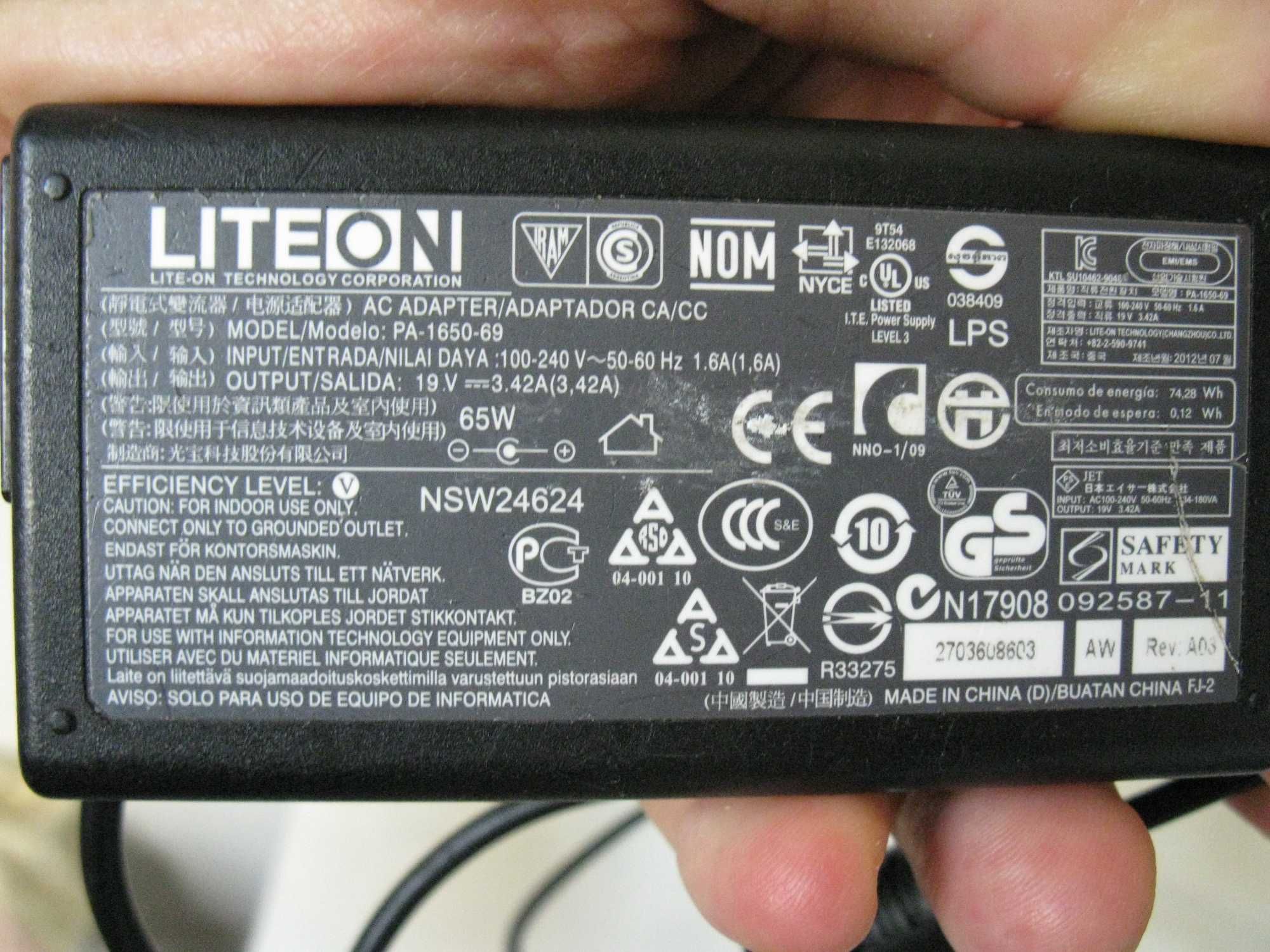 Зарядное устройство для ноутбука Acer Liteon PA-1650-69 на 19V  3.42A