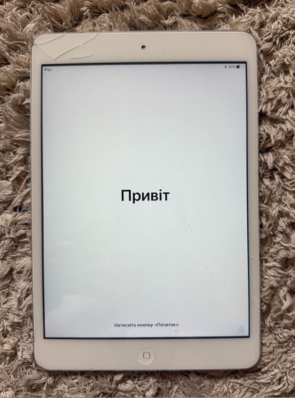 iPad mini 2 32 gb