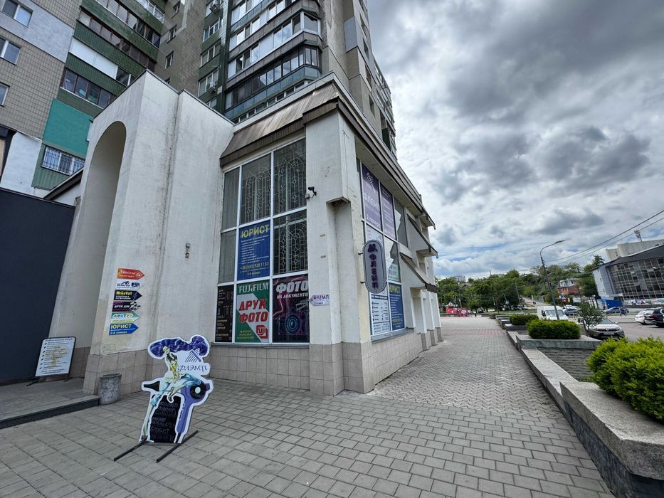 Торгове приміщення на Митниці по вул. Гагаріна