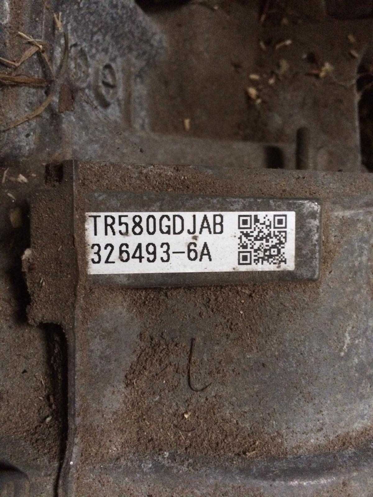 Коробка subaru cvt tr580gdjab