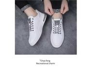 buty męskie skórzane trampki białe nowe /44