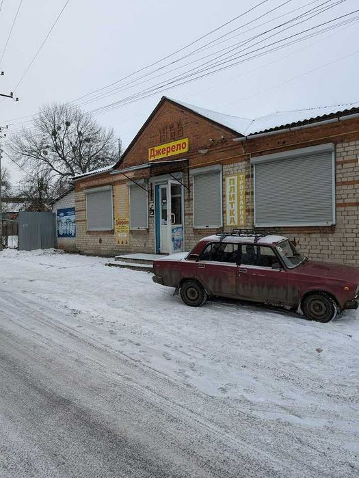 Продам магазин в Люботині в центрі міста!Напрацьована торгова точка!SE