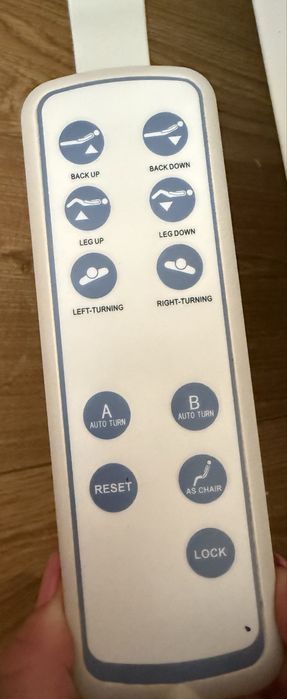 Продам медичне електричне функціональне ліжко