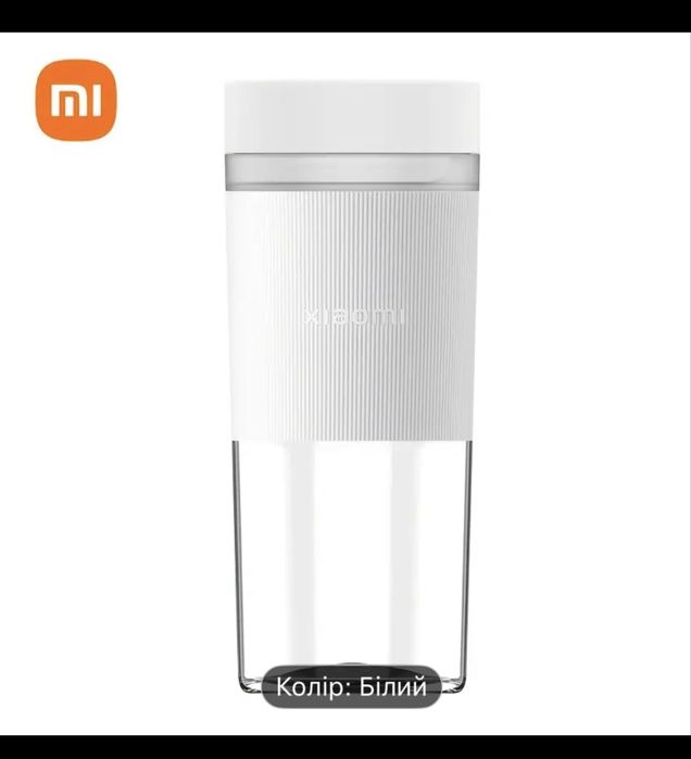 Фітнес блендер Xiaomi mijja новий