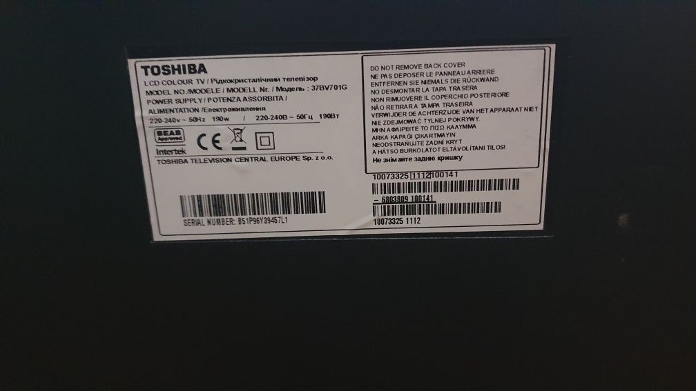 Telewizor toshiba 37 cali z pilotem