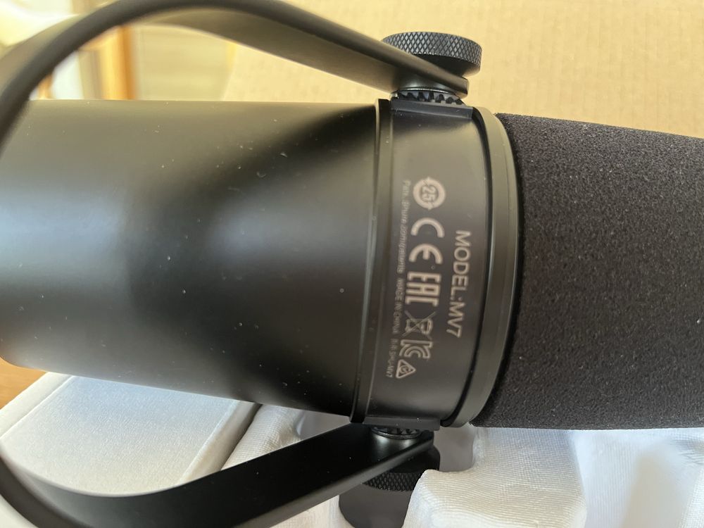 Mikrofon Shure MV7