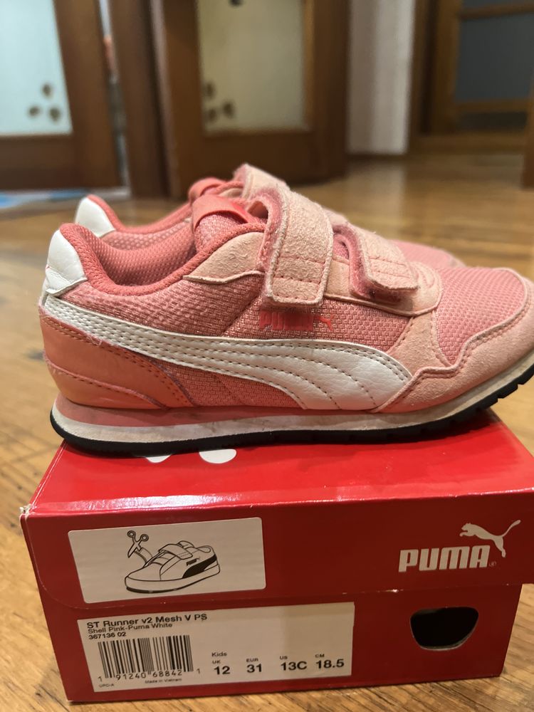 Кроссовки puma 31 размер