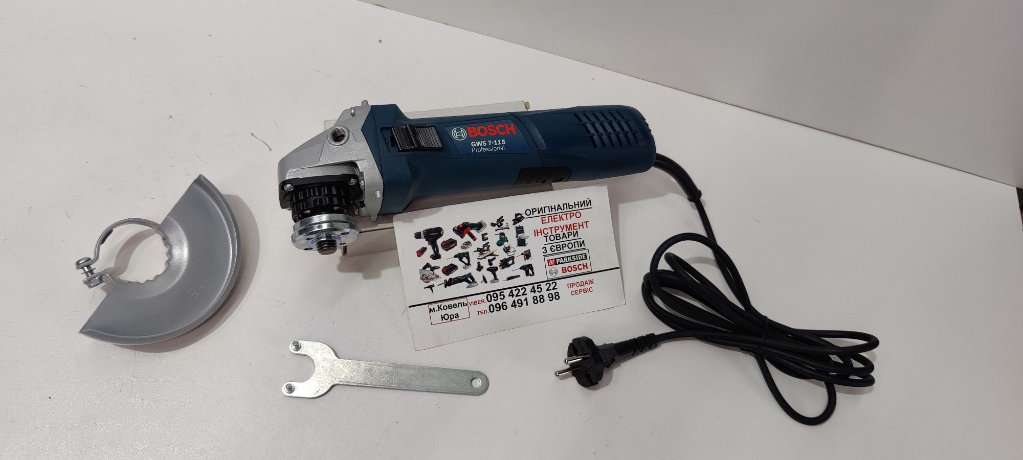 НОВА ОРИГІН болгарка зНімеччин BOSCH PROFESSIONAL GWS 7-115/шліфмашина