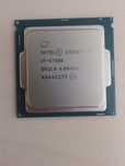 core i7 6700k процесор