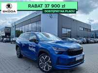 Skoda Kodiaq Škoda Kodiaq Sportline 2,0 TDI 142 kW 7-biegowa DSG 4x4