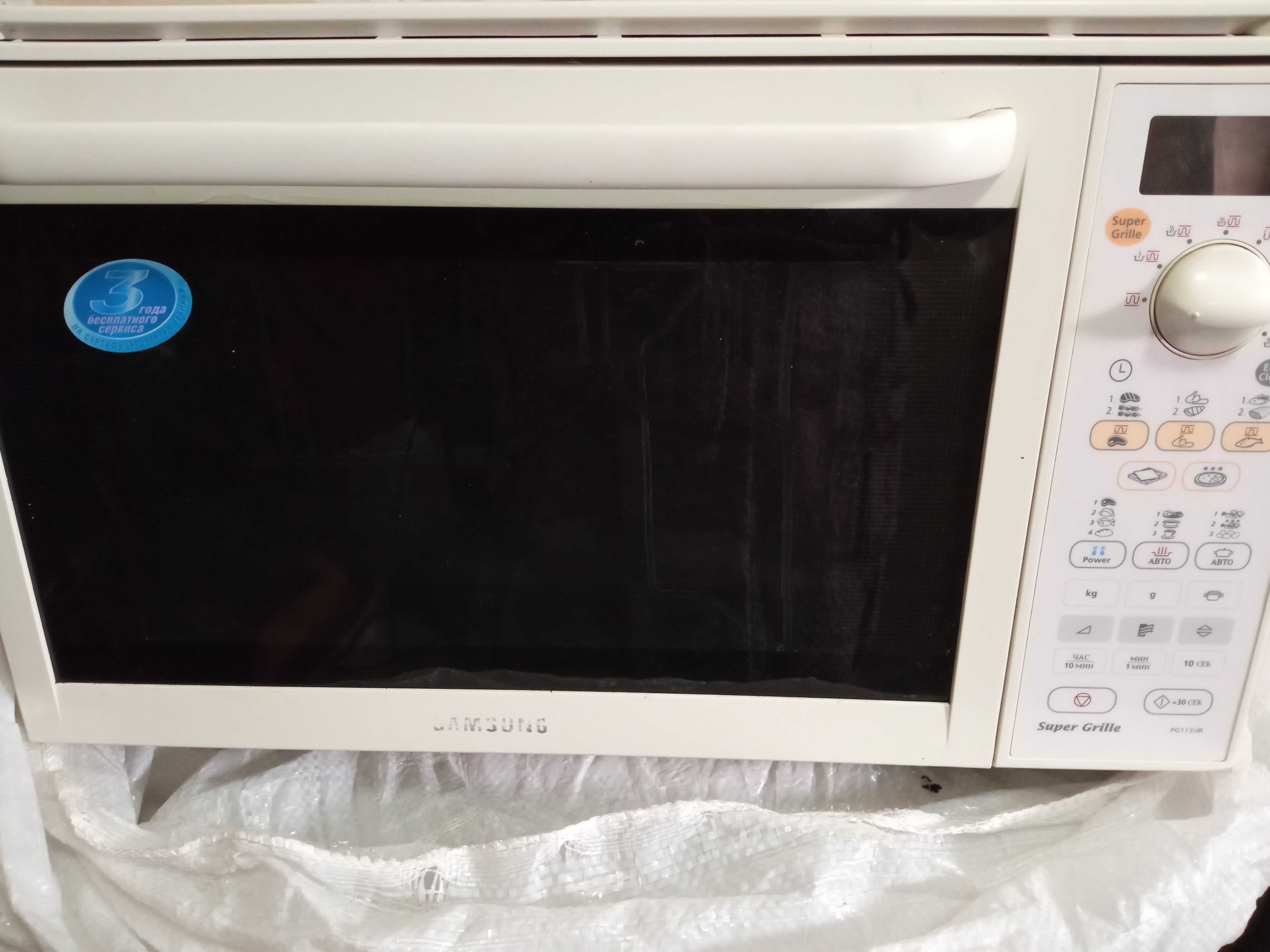 Микроволновая печь Samsung PG113UR