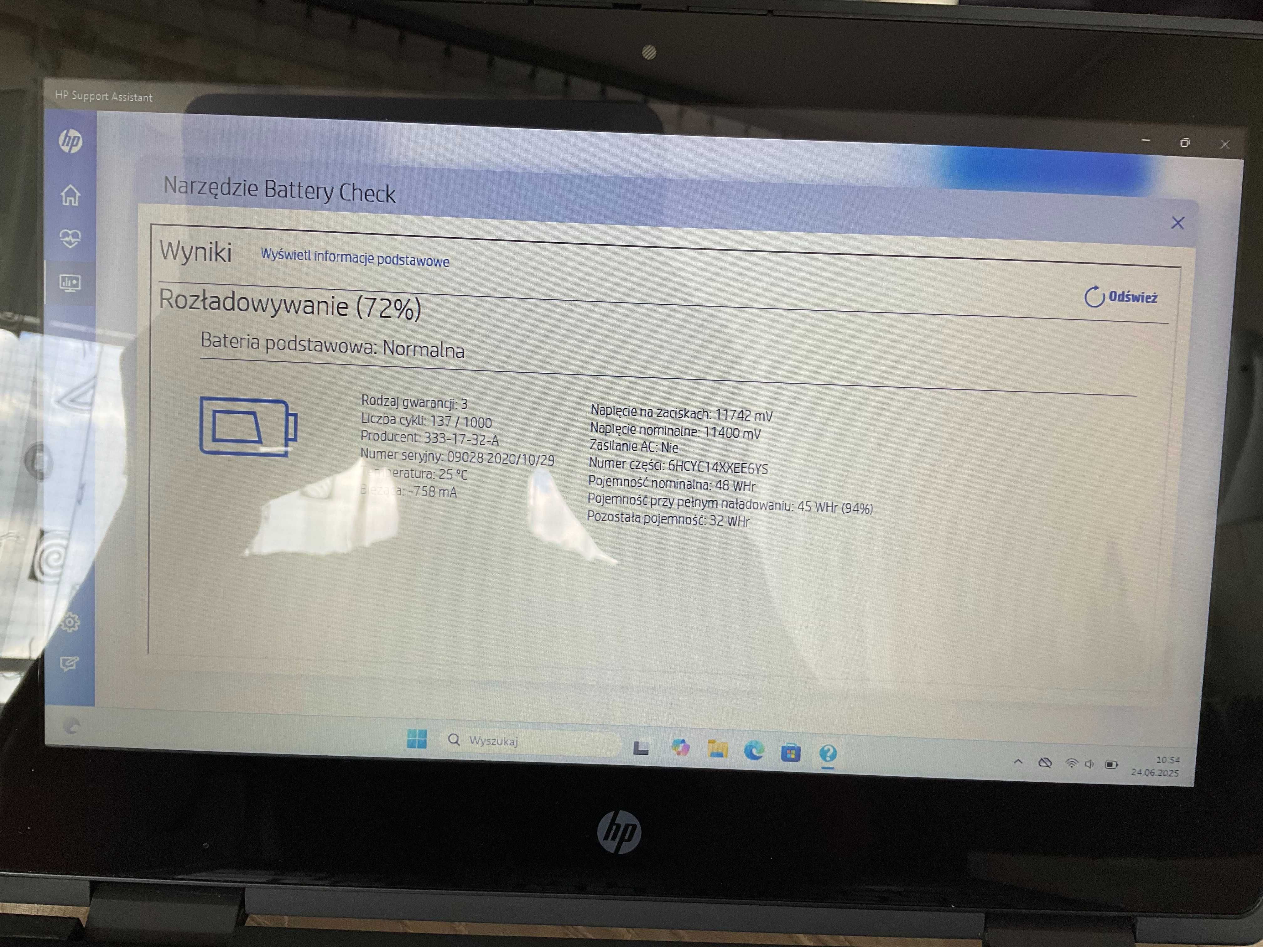 Laptop HP ProBook x360 11 G5 EE: RAM - 4GB, SSD - 128GB, Wind. 11 Pro.