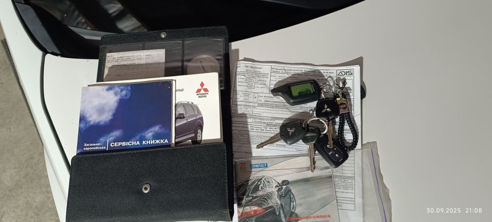 Mitsubishi Outlander XL