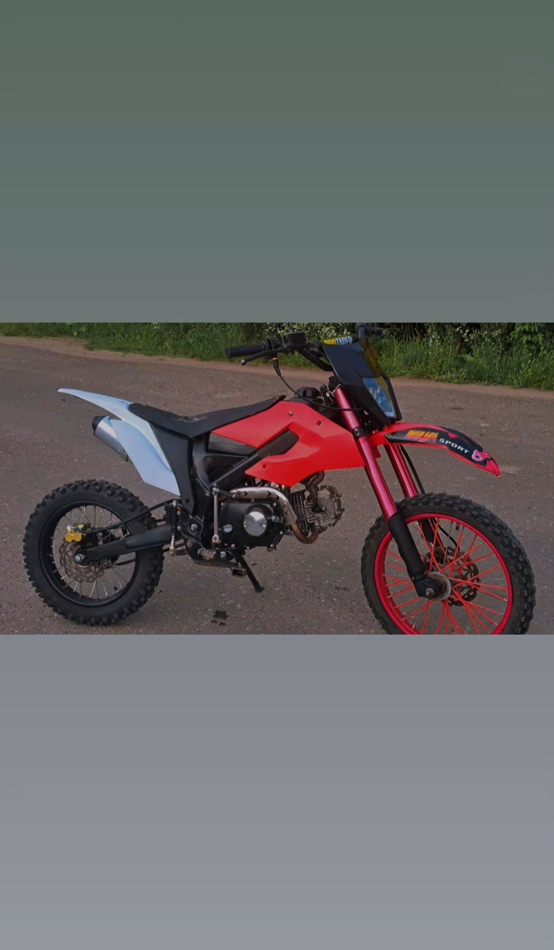 Пітбайк кайо 125 куб