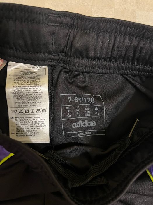 Adidas (футбольний костюм ) для хлопчиків . Ціна добросовісна 5000грн