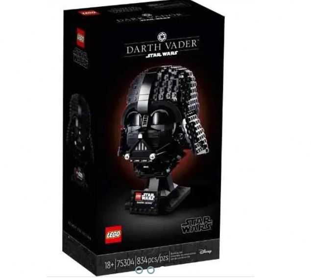 Lego 75304 - Capacete de Darth Vader