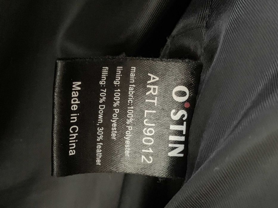 Куртка зимова з натуральним пуховим наповнювачем