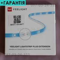 Подовжувач LED Yeelight Lightstrip Plus Extension 1S YLOT01YL YLDD05YL