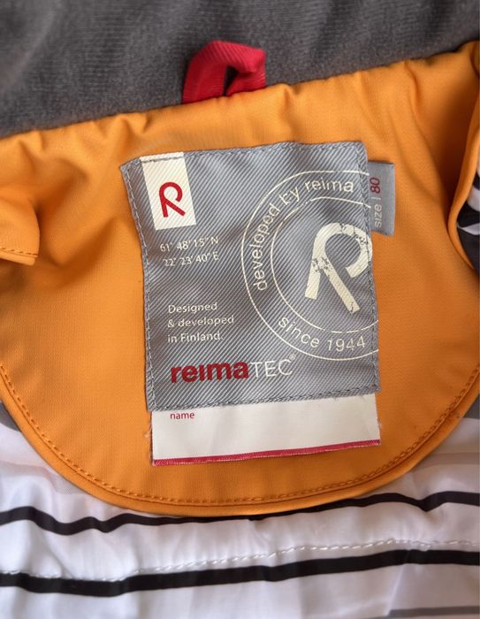 Комбенізон Reima , 80