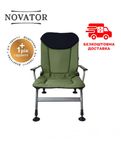 Кресло усиленное для рыбалки и отдыха Novator Vario Carp XL