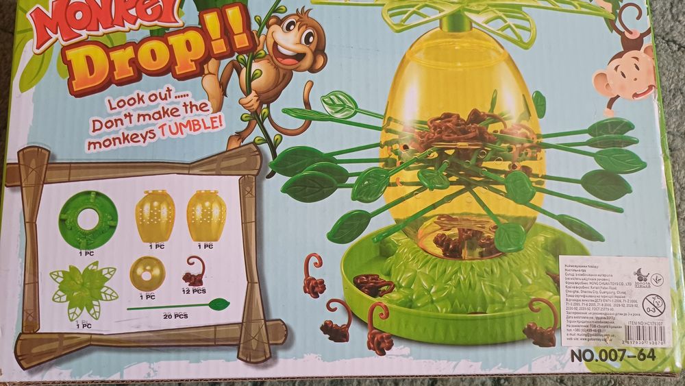 Настільна гра Веселі мавпочки