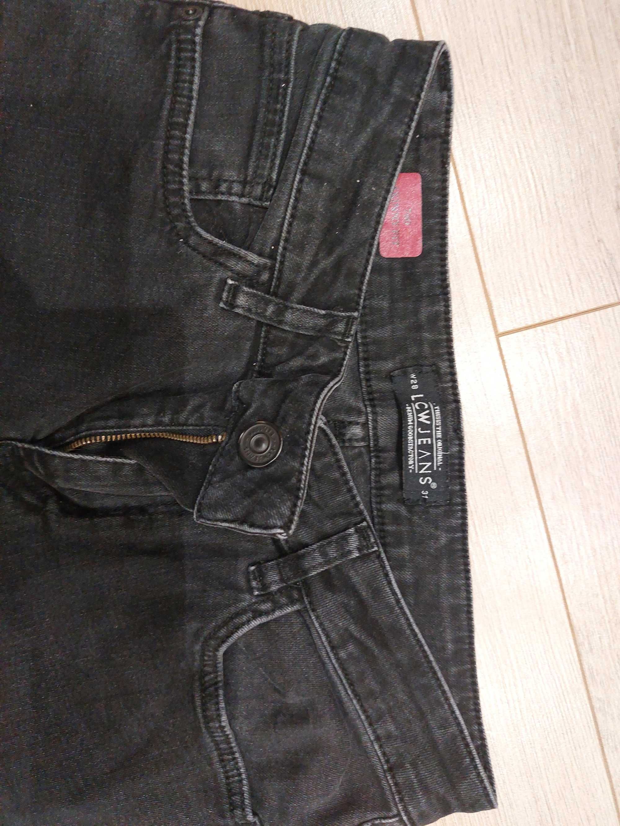 Мужские джинсы LC Waikiki skinny fit