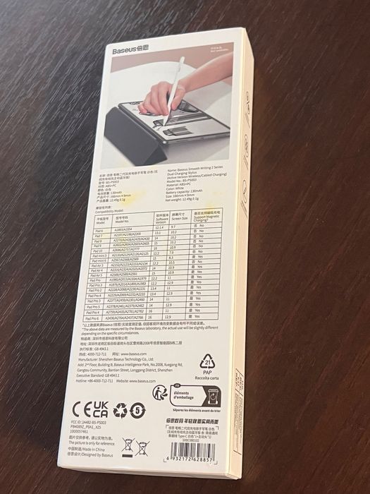 Стілус Baseus для iPad