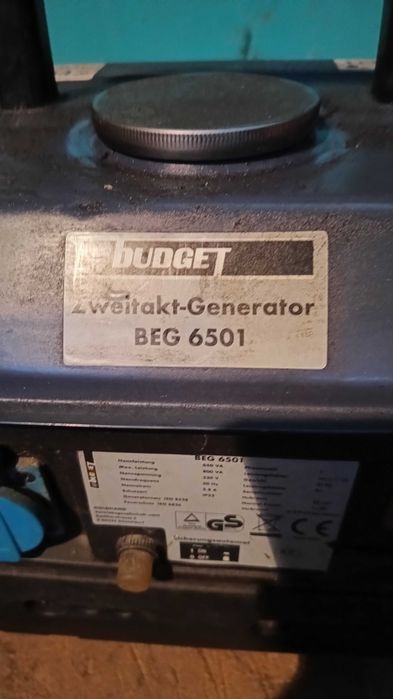 Продам бензинову електростанцію 650 Ватт б/в