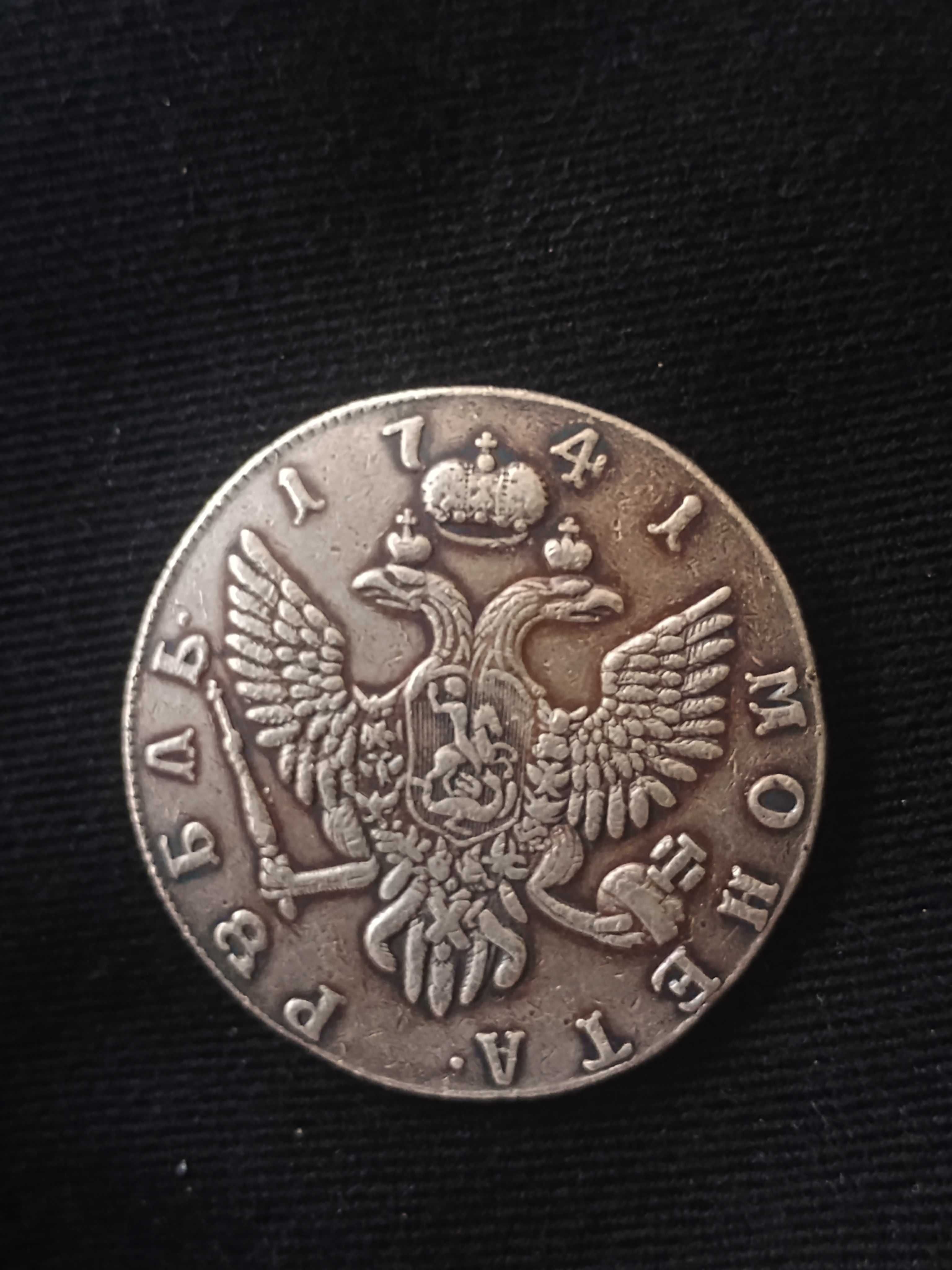 Rubel 1741 Elzbieta