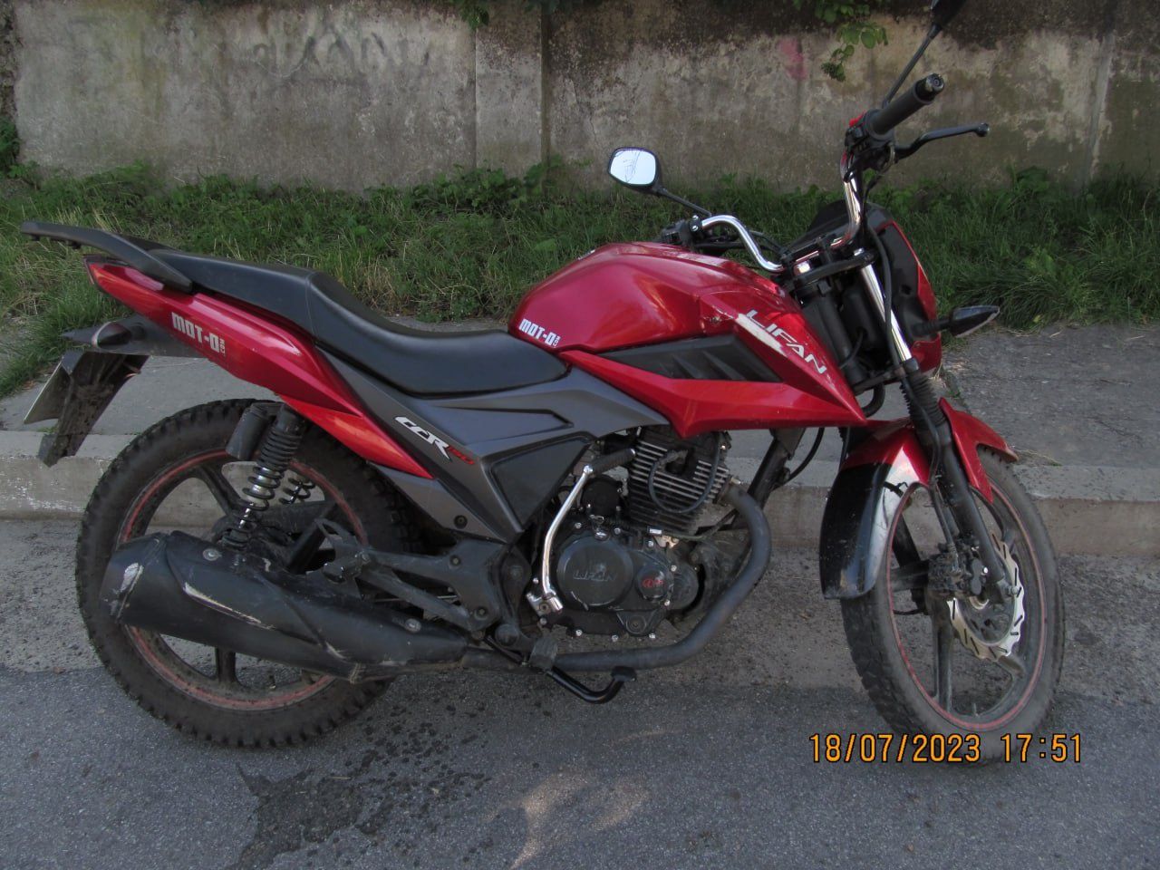 Lifan150-2e.Червоний