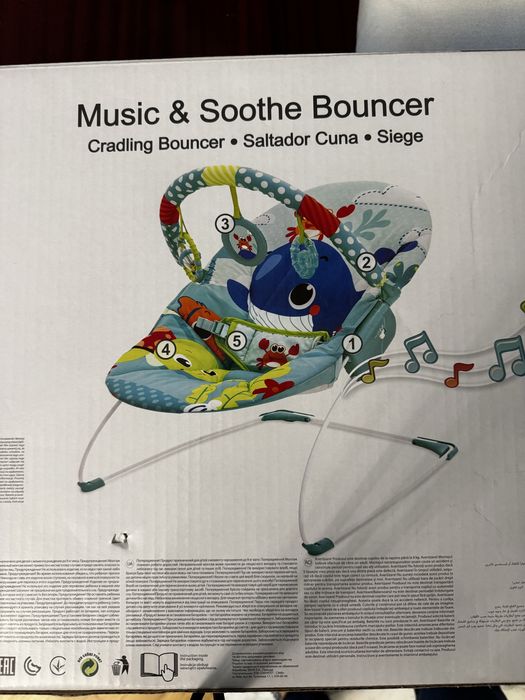 Дитяче крісло-гойдалка- від 0-12 міс