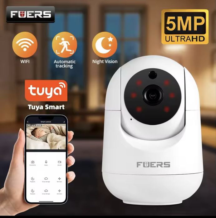 Fuers 5MP WiFi Камера | Tuya Smart
