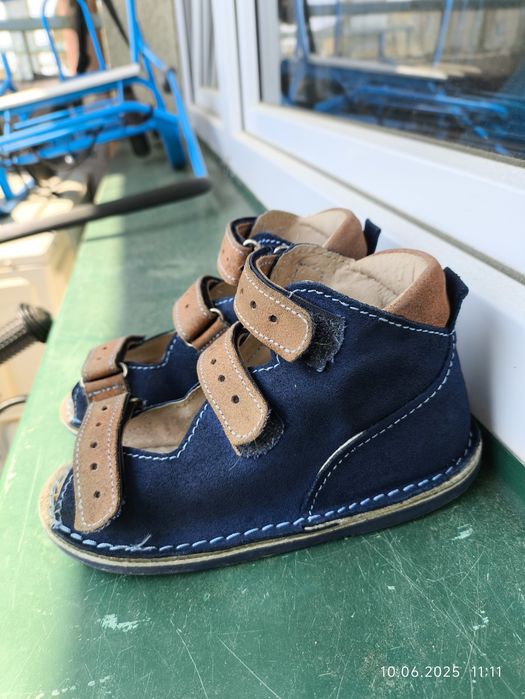 Adamki 18 cm 28 r
