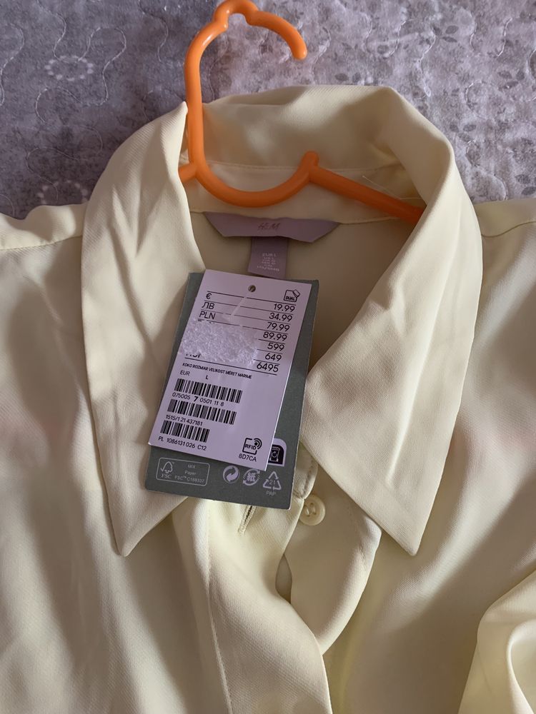 Жіноча блуза оверсайз шовкова лимонного кольору H&M