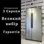 Холодильник Samsung Side by Side r566n8100sl No Frost /інвертор