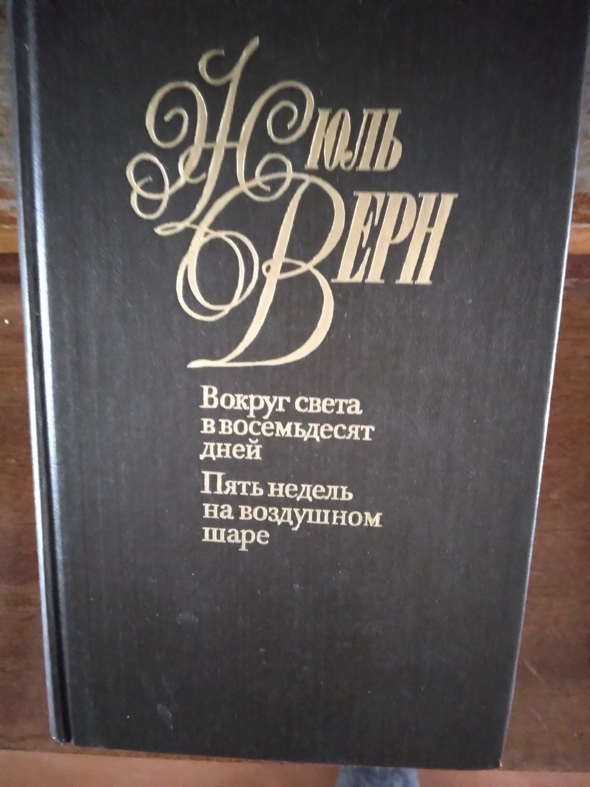 Продам книги недорого