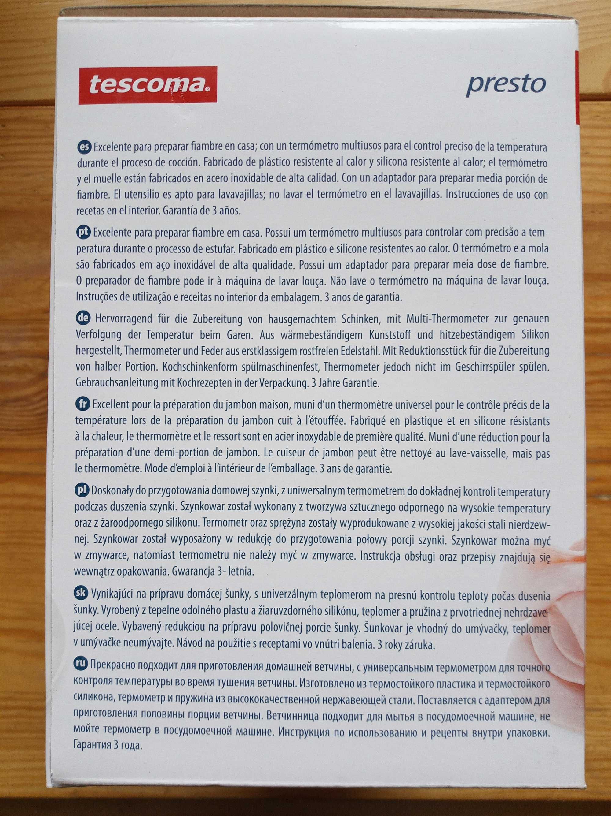szynkowar - urządzenie do robienia szynki