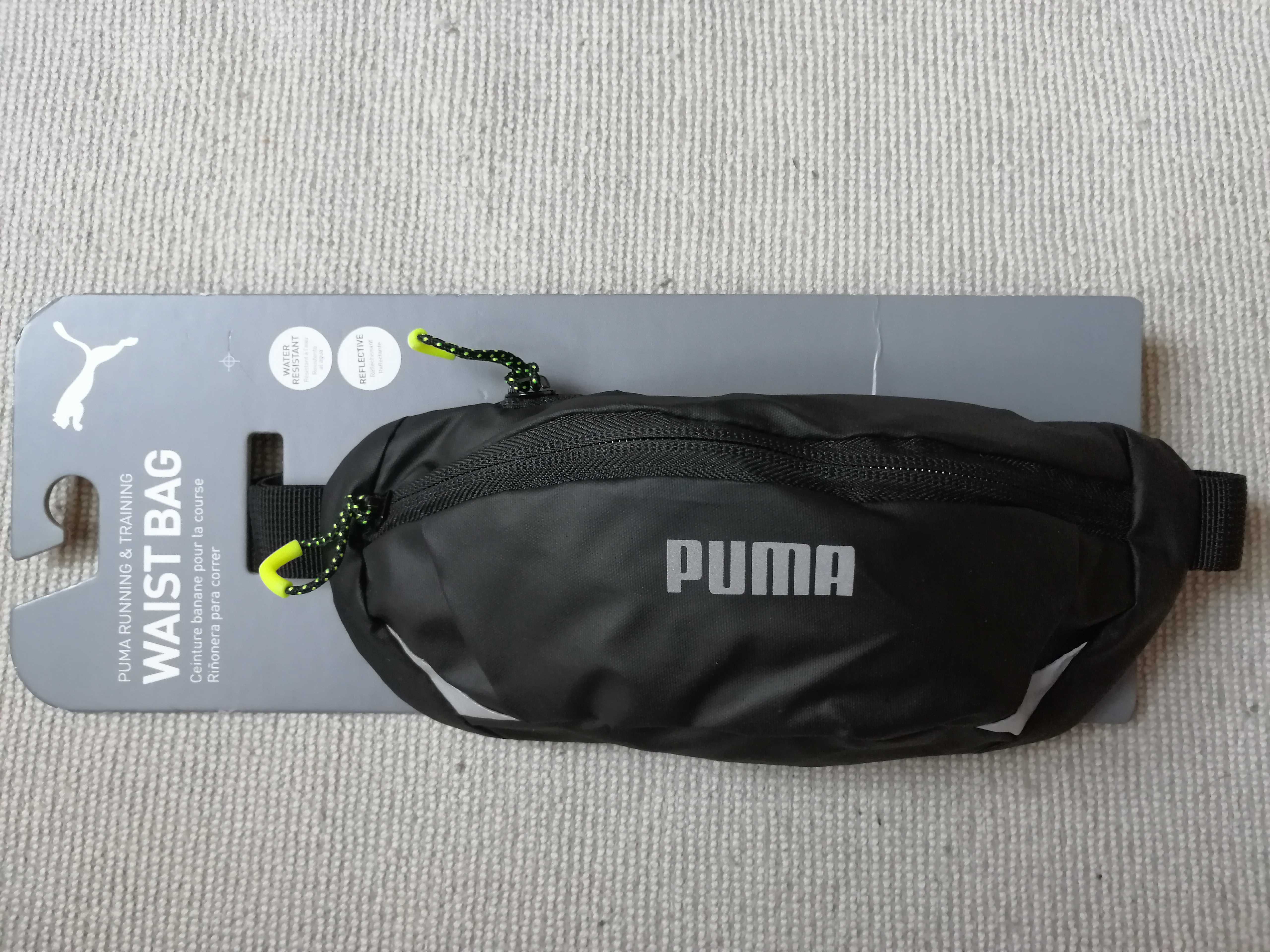 Puma nerka wodoodporna odblaskowa