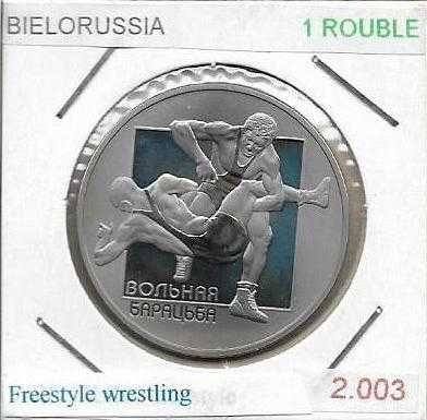 Moedas - - - Bielorrússia