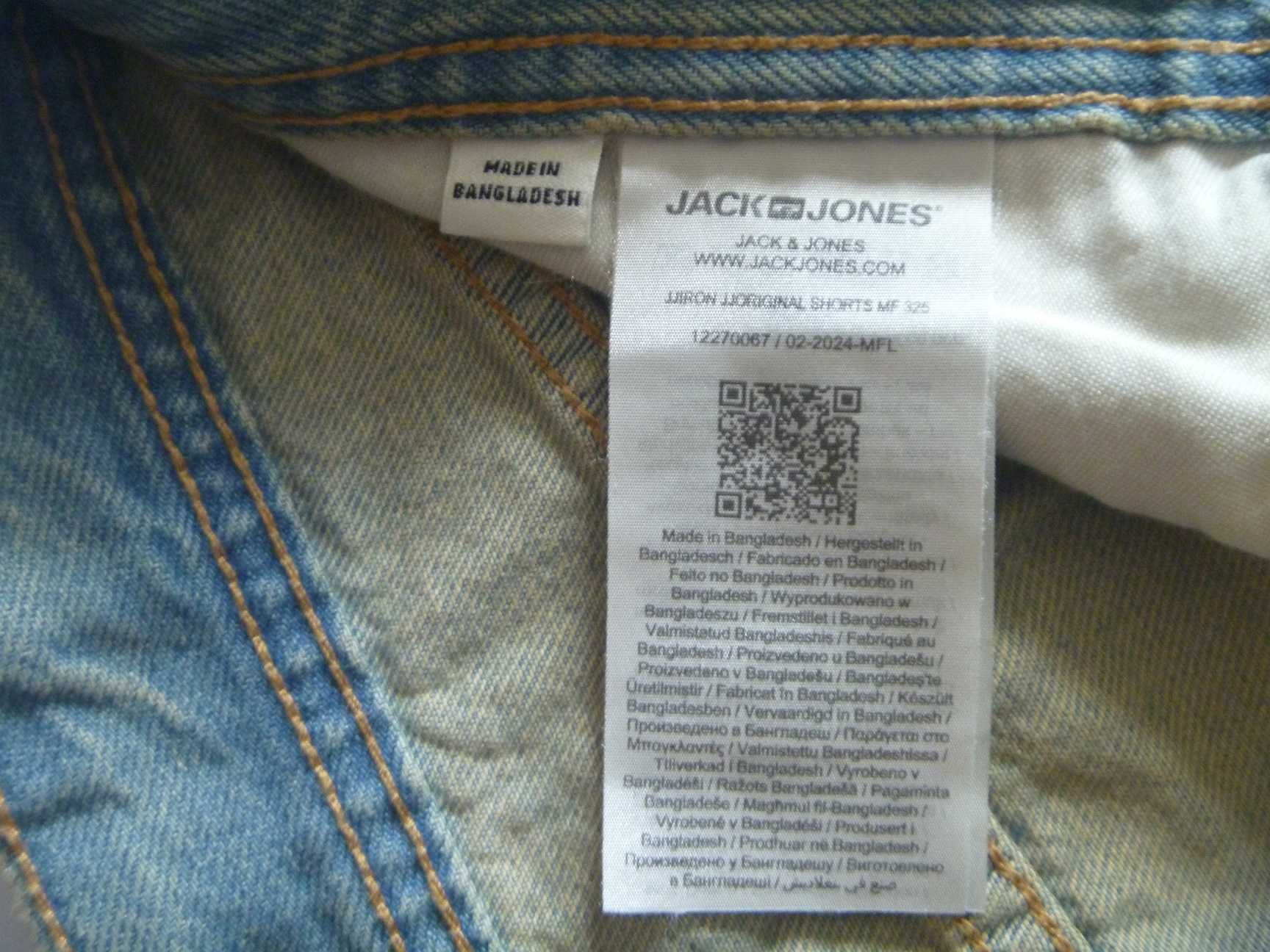 Szorty Jack&Jones Baggy XL 100% Bawełna Spodenki Jeans Szerokie 38