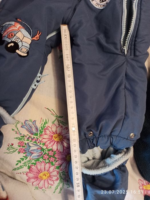 Зимовий комбінезон дуже теплий