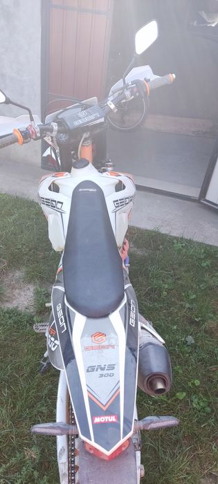Продаж Geon GNS 300