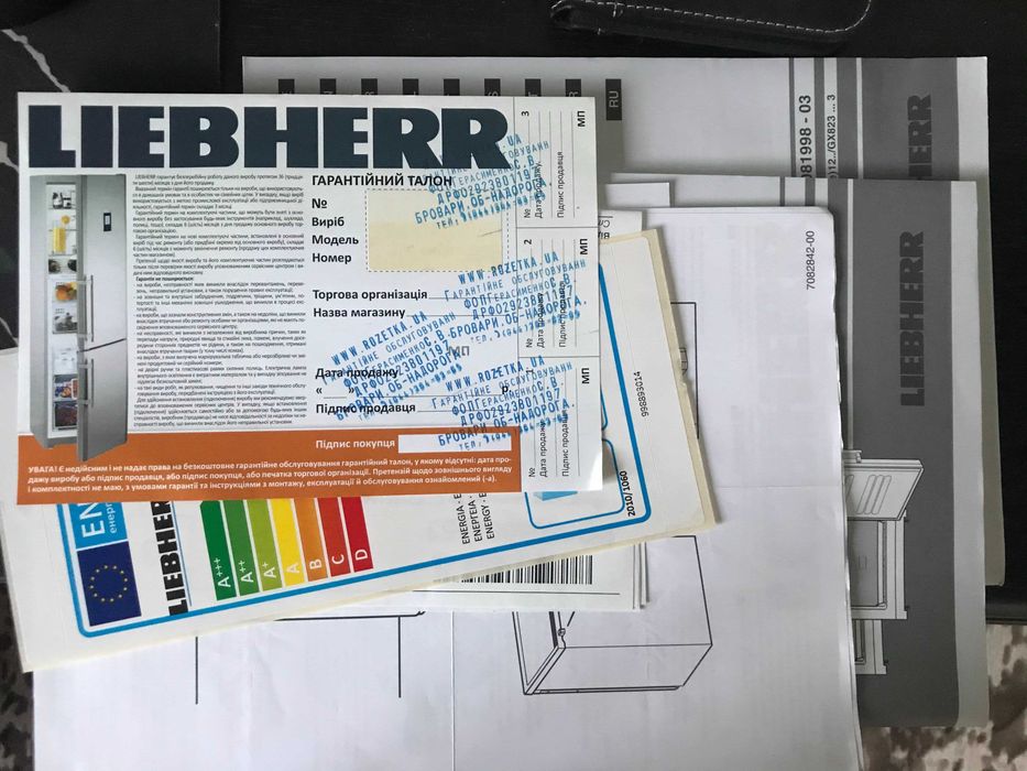 Морозильна камера Liebherr GP 1213