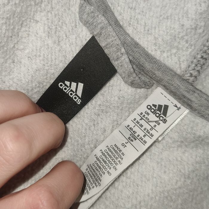 зипка Адидас/Adidas серая с капюшоном