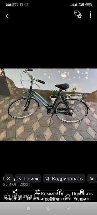 Велосипед жіночий