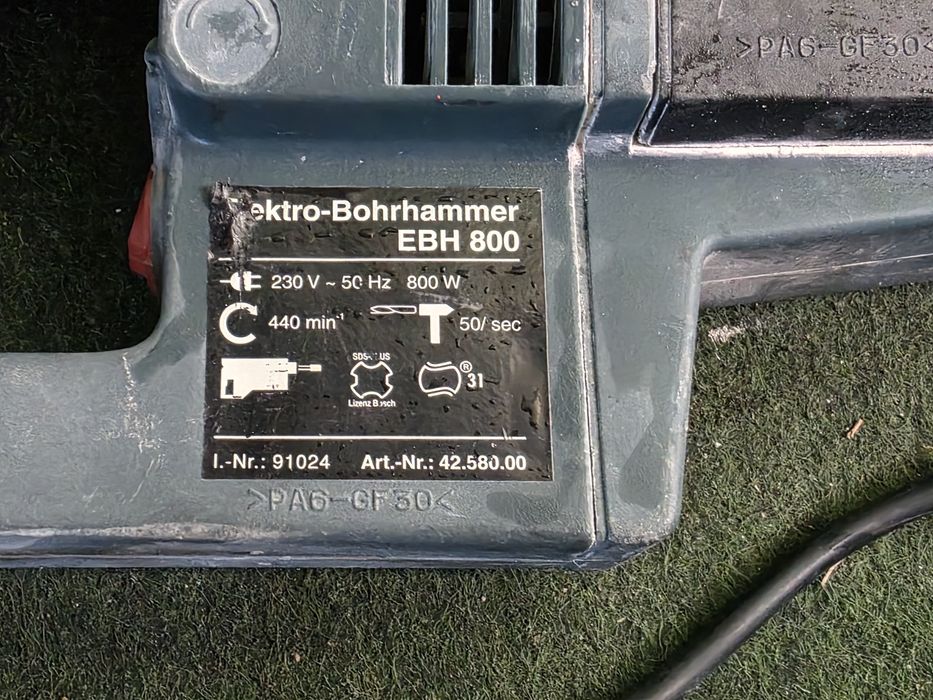 Перфоратор Einhell EBH 800