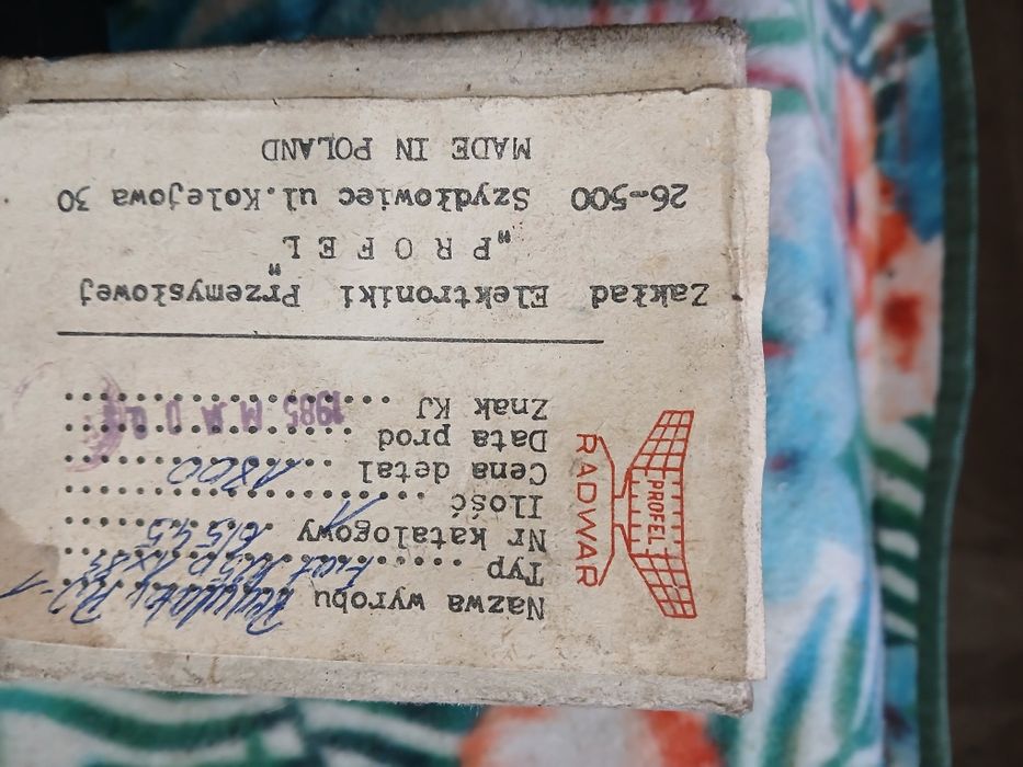 Regulator pracy wycieraczek do fiata 125p