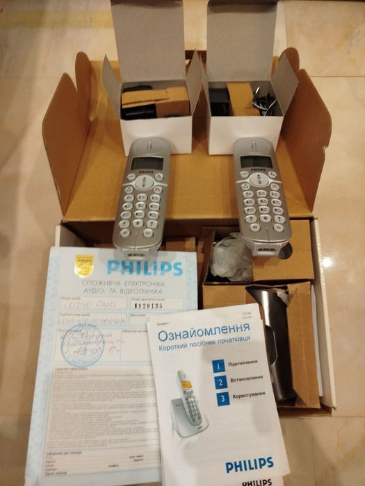Радіотелефон philips