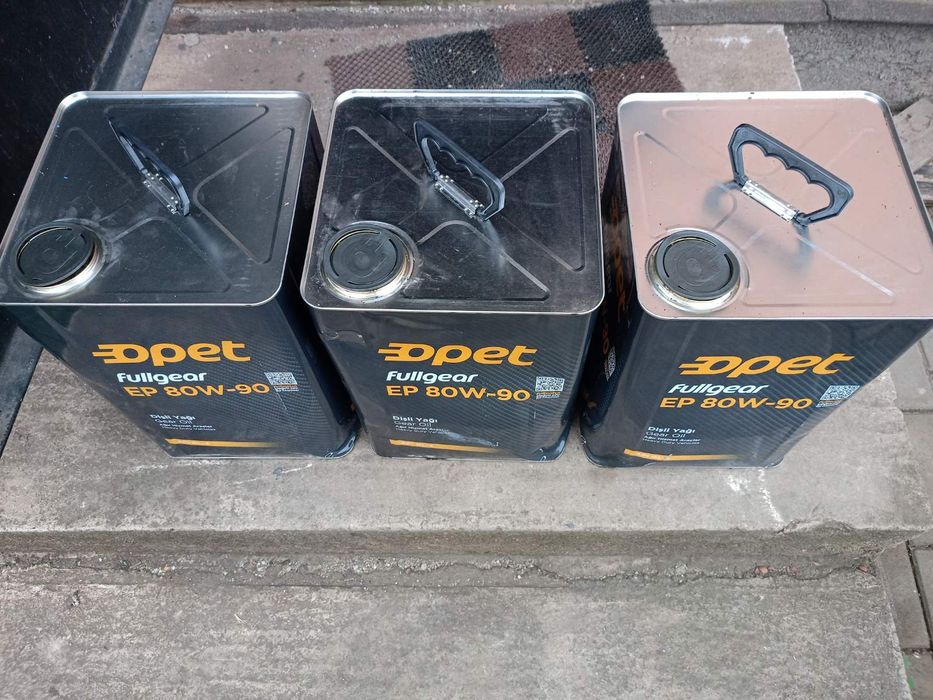 Масло трансмиссионное Opet  Fullgear EP 80w90. 16л