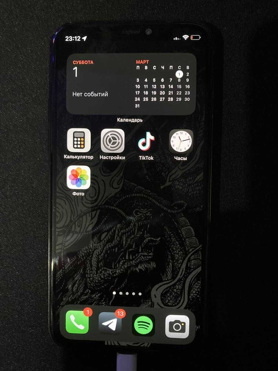 iphone 11pro 64 gb